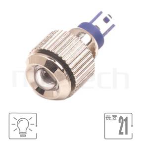 金屬LED防水指示燈開孔Φ8mm,高亮度發光,型號: ML08-2AD。
