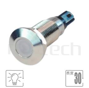 高強度金屬防水指示燈8mm孔徑,霧面透明燈罩,Φ5.5大面積發光型號: ML08-2AR0J。