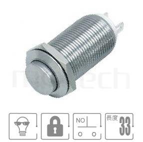 金屬帶燈按鈕孔徑12mm,自鎖,1NO,SPST,無燈,小型短柄,帶鎖金屬按鈕,型號: MP12-2ZK。簡略參數:Φ12mm開孔,無燈,常開接點,交替式凸型,短款,lock。