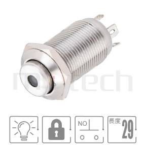 金屬帶燈按鈕開孔Φ12mm,交替式,1NO,點狀LED,短款小型,lock防水開關,型號: MP12-4ZV。規格參數:孔徑12mm,單點型LED,1NO,SPST,自鎖高平面,小型短款,自鎖。