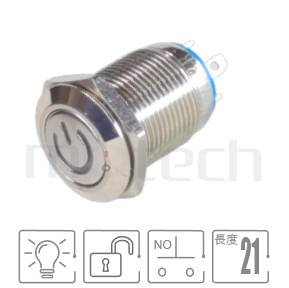 金屬帶燈按鈕Φ12 開孔,復歸回彈,常開接點,開機符號,短柄短款,開機符號金屬按鈕,型號: MP12-4MP。重點參數:Φ12mm開孔,電源logo,NO接點,復位無段平形,短柄,開機符號。