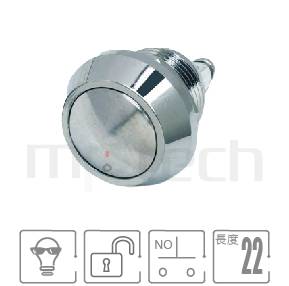 防水帶燈按鈕孔徑12mm,瞬切回彈,SPST-NO,無燈,鎖螺絲款,短款防水開關,型號: MP12R-2MRL。參數提要:開孔Φ12mm,無燈,1NO常開接點,無段復位弧面,螺絲接線,小型短款。
