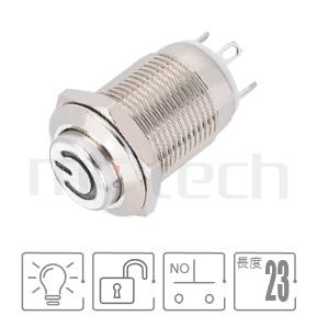 防水帶燈開關M12,瞬切回彈,1NO,啟動符號,短柄短款,高圓形防水按鍵,型號: MP12-4ME。規格參數:Φ12 開孔,IO符號,常開1NO,復歸回彈凸柄,短柄短款,高平面。