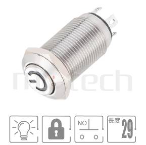 金屬帶燈開關M12,兩段式,1NO,SPST,io符號燈,小型短款,凸型防水按鈕,型號: MP12-4ZE。簡述規格:Φ12 開孔,IO符號,1NO常開接點,自鎖型高頭,短款,高圓形。