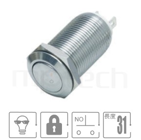 是一款Φ12mm開孔,自鎖型,NO接點,不帶燈,小型短柄,自鎖防水按鈕,型號: MP12-2ZF。重點參數:Φ12 開孔,無燈,1NO,交替式平柄,短款小型,自鎖。