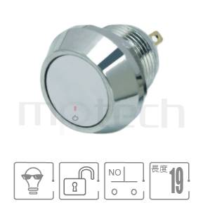 防水開關孔徑12mm,回彈觸發,NO接點,無燈,短柄短款,應用廣泛防水開關,型號: MP12R-2MF。規格:孔徑12mm,無燈,1NO,SPST,無鎖復歸平柄,短柄短款,客製化高。