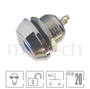 金屬按鈕孔徑12mm,無鎖復歸,常開1NO,無燈,小型短款,球柄防水按鈕,型號: MP12R-2MR。重點參數:孔徑Φ12mm,不帶燈,常開1NO,自動復歸圓頭,短款,弧面。