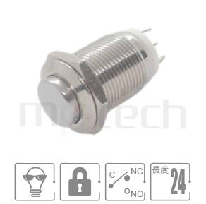 金屬開關12mm孔徑,有鎖,1NO1NC1COM,無燈,有NC接點,短柄短款防水按鍵,型號: MP12G-3ZK。規格:孔徑12mm,不帶燈,1NO1NC1COM,帶鎖凸柄,具b接點,短款小型。