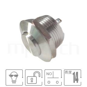 金屬按鈕孔徑12mm,復歸回彈,SPST,1NO,不帶燈,超薄型,高柄防水開關,型號: MP12K-2MK。重點規格:M12,不帶燈,SPST,復位無段高柄,超短款,凸面。