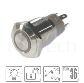 防水帶燈按鈕孔徑16mm,復位無段,SPDT,環狀燈,無鎖復位,環型燈金屬開關,型號: MP16-5MF。規格簡介:孔徑Φ16mm,環型燈,SPDT,無鎖復位平柄,瞬切回彈,圓型光圈。