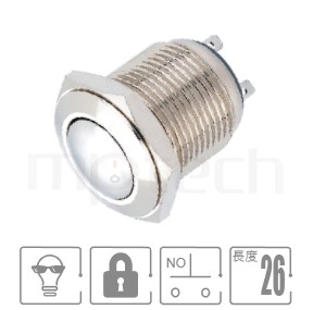 金屬按鈕Φ16mm開孔,有段,一組A接點,無燈,短款小型,球型金屬按鈕,型號: MP16-2ZR。簡略參數:孔徑16mm,無燈,一組A接點,自鎖球頭,短款,圓頭。