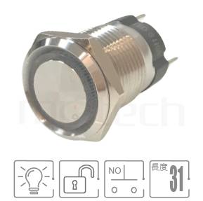 帶燈防水開關M16,無段復位,常開1NO,Ring,大安培數接點,復歸回彈防水按鈕,型號: MP16H-4MF。簡略參數:孔徑16mm,Ring Illuminated,1NO,復歸回彈平柄,高電流,無鎖復位。