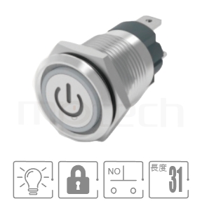 防水LED按鍵孔徑16mm,自鎖型,1NO,電源啟動符號,大電流,電源符號+環形防水按鈕,型號: MP16H-4ZQ。規格簡介:孔徑16mm,電源啟動符號,SPST,自鎖平圓型,大安培數接點,圓形＋電源符號燈。