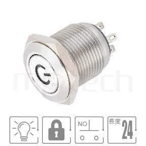 金屬帶燈按鈕M16,兩段式,常開接點,開機符號,短柄短款,自鎖金屬按鈕,型號: MP16-4ZP。規格參數:孔徑Φ16mm,啟動符號,常開接點,帶鎖平柄,短款小型,交替式。