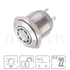 帶燈防水開關16mm孔徑,自復回彈,1NO,SPST,多點環型燈,短款,環形多點LED防水開關,型號: MP16-4MS。簡略規格:16mm孔徑,環形多點LED,1NO,復位無段平圓形,小型短柄,多點環型燈。