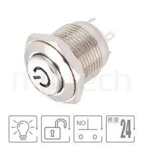 金屬帶燈按鈕M16,回彈觸發,1NO常開接點,POWER符號,短款小型,POWER符號防水按鈕,型號: MP16-4ME。簡述規格:孔徑16mm,POWER符號,SPST,1NO,復位無段高平圓形,小型短柄,IO符號。