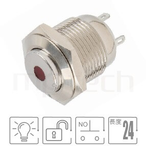 金屬帶燈開關Φ16mm開孔,自復回彈,SPST,1NO,圓點燈,短款,凸柄防水按鍵,型號: MP16-4MV。重點參數:M16,點狀燈,NO接點,瞬切回彈高柄,短款小型,凸面。