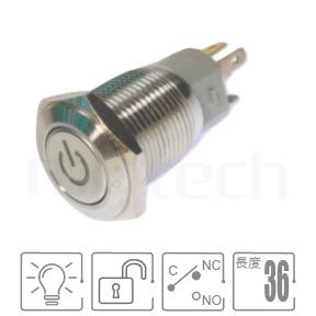 防水帶燈開關孔徑16mm,自復回彈,1NO1NC1COM,開機符號,復歸自復位,啟動符號金屬按鈕,型號: MP16-5MP。簡略規格:孔徑16mm,io符號燈,SPDT,復位無段平形,瞬切回彈,開機符號。