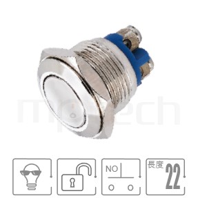 防水按鈕孔徑Φ16mm,復歸自復位,1NO,不帶燈,螺絲腳,短款小型防水開關,型號: MP16-2MFL。重點參數:孔徑Φ16mm,無燈,SPST,自動復歸平柄,螺絲接線,短款。