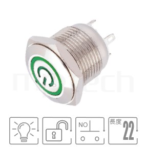 防水帶燈開關16mm孔徑,無段復位,常開1NO,環形+電源燈,小型短款,環形+電源燈防水按鈕,型號: MP16-4MQ。簡述規格:孔徑16mm,電源啟動符號,一組a接點,無鎖復歸,短柄短款,字符+環形燈。