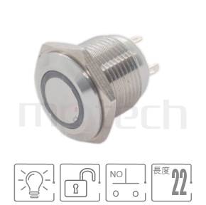 防水按鈕開關孔徑Φ16mm,復歸回彈,SPST,圓型燈,短柄短款,Ring illuminated防水按鈕,型號: MP16-4MF。參數提要:16mm孔徑,環形燈,1NO常開接點,回彈觸發平圓形,短款小型,環形燈。