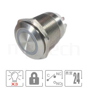 防水帶燈按鍵孔徑Φ16mm,自鎖型,1NO1NC1COM,圓型燈,小型短款,三色RGB LED,預設為共陽極接線金屬按鈕,型號: MP16S-7ZFRGB。規格:16mm孔徑,環型燈,SPDT,自鎖型平圓形,短款小型,三色LED燈,共陰極、共陽極接線。