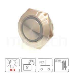 防水按鈕開關孔徑16mm,自復回彈,常開1NO,環形燈,低矮型,RGB 三色LED,共負極/共正極防水按鍵,型號: MP16T-6MFRGB。簡略參數:M16,環型LED,常開接點,復歸自復位平柄,極短款,三色藍綠紅RGB,預設為共陽極。