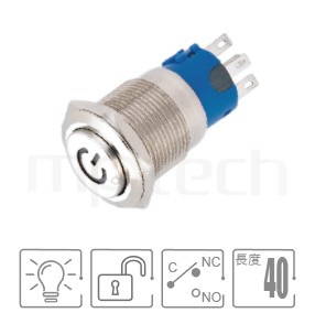 防水帶燈按鍵開孔Φ19mm,復歸回彈,1NO1NC1COM,電源符號,瞬切回彈,高柄防水按鈕,型號: MP19-5ME。簡述規格:孔徑19mm,開機符號,SPDT,復歸自復位高平面,回彈觸發,高平面。