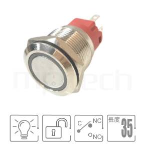 防水LED按鍵19mm孔徑,自動復歸,1NO1NC1COM,環型LED,黃銅亮面外殼,圓型光圈防水按鈕,型號: MP19F-5MF。簡略參數:Φ19 開孔,Ring,SPDT-NO/NC,自復回彈平型,黃銅材質,Ring illuminated。