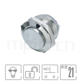 金屬按鈕孔徑19mm,復位無段,常開接點,不帶燈,短款小型,高平圓形金屬按鈕,型號: MP19-2MK。規格:開孔Φ19mm,不帶燈,1NO,無段復位高平圓形,短款,凸柄。