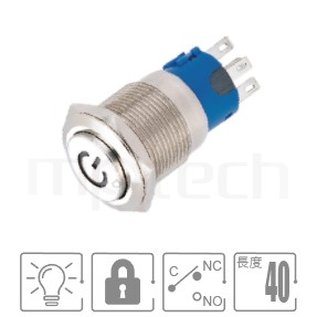防水LED按鍵Φ19 開孔,lock,SPDT,io符號燈,自鎖,IO符號金屬開關,型號: MP19-5ZE。簡略規格:Φ19mm開孔,POWER符號,1NO1NC1COM,自鎖高圓形,交替式,開機符號。