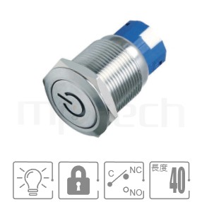 防水帶燈按鈕開孔Φ19mm,自鎖型,SPDT-NO/NC,啟動符號,交替式,啟動符號防水開關,型號: MP19-5ZP。重點參數:Φ19 開孔,電源符號,SPDT,兩段式平柄,自保持,IO符號。