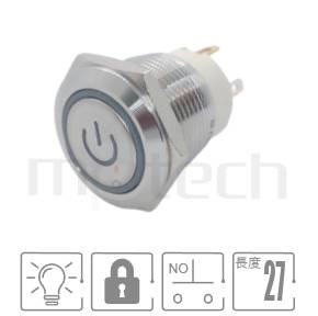 防水LED按鍵開孔Φ19mm,自鎖,1NO,圓形＋電源符號燈,短柄,自鎖型防水按鈕,型號: MP19S-4ZQ。簡略規格:Φ19mm開孔,電源符號+環形,SPST-NO,有鎖平柄,短款,交替式。