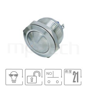 防水按鍵19mm孔徑,自動復歸,常開1NO,無燈,短款小型,球形防水按鈕,型號: MP19-2MR。重點規格:孔徑Φ19mm,不帶燈,SPST,瞬切回彈圓頭,小型短柄,弧柄。