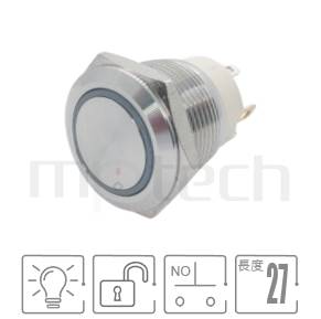 金屬帶燈按鈕Φ19mm開孔,無段復位,NO接點,Ring,小型短款,Ring illuminated防水按鈕,型號: MP19S-4MF。參數提要:19mm孔徑,圓型光圈,SPST,無段復位平圓型,短款小型,Ring illuminated。
