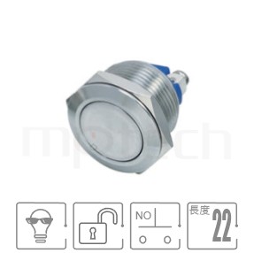 金屬按鈕Φ19mm開孔,復歸自復位,SPST,不帶燈,螺絲接線腳,短款小型金屬開關,型號: MP19-2MFL。規格:開孔Φ19mm,無燈,常開1NO,瞬切回彈平面,鎖螺絲款,短款小型。
