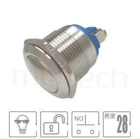 防水按鈕孔徑19mm,復歸自復位,SPST,無燈,螺絲腳,球柄金屬按鈕,型號: MP19-2MRL。規格參數:Φ19 開孔,不帶燈,NO接點,自動復歸圓頭,螺絲接線腳,弧形。
