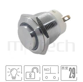 金屬帶燈開關孔徑19mm,復歸自復位,1NO,SPST,Ring illuminated,小型短款,高平圓形防水按鍵,型號: MP19S-4MH。簡略規格:孔徑Φ19mm,環形燈,常開接點,自復回彈高平圓形,小型短款,凸面。