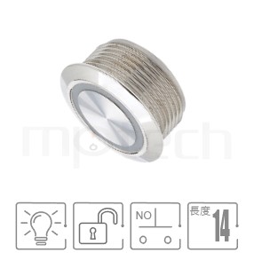 帶燈防水開關19mm孔徑,瞬切回彈,1NO,SPST,圓型燈,薄型,環型燈防水按鍵,型號: MP19T-4MF。規格:Φ19mm開孔,環狀燈,1NO,SPST,回彈觸發平圓形,超短款,環型LED。