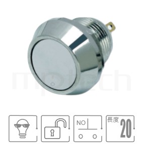 MP12-2MF Series-金屬按鈕開關/IP65以上防護,孔徑12mm,1NO,無段,平面,金屬按鈕,防水金屬按鈕,電源金屬按鍵| 防水、防塵、耐腐蝕,12mm尺寸,1NO,複歸回彈,平面,金屬按鈕,防水金屬按鈕,電源金屬按鍵,12mm尺寸,pbm12,cmp,bpb,mp12n,ft-12,lb12b,qn12,
