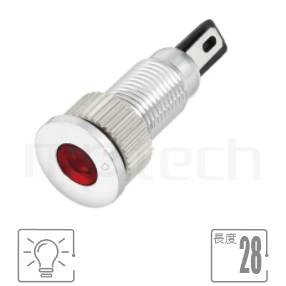 金屬LED指示燈08mm ML08-2AF