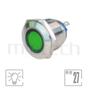 ML19-2ARJ Series 零件外觀造型示意圖,呈現產品: Φ19mm,直徑5.5mm大面積,高強度防水防塵性能金屬指示燈的零件外型圖,藉由圖片迅速確認產品外型。 ML19-2ARJ產品規格為: Φ19mm,,直徑5.5mm大面積,LED燈罩顏色可選透明霧面。全系列開孔尺寸包含8mm、12mm、16mm、19mm、22mm、25mm及30mm,消費型機種到工具機、設備儀器皆可使用。