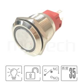 防水金屬開關孔徑22mm,回彈觸發,SPDT,環形燈,黃銅電鍍外殼,無鎖復歸防水開關,型號: MP22F-5MF。重點參數:孔徑22mm,環形燈,SPDT,復歸自復位平柄,銅鍍鎳金屬殼,自復回彈。