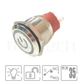 防水帶燈開關M22,復歸自復位,1NO1NC1COM,字符+環形燈,黃銅電鍍外殼,自復回彈金屬按鈕,型號: MP22F-5MQ。重點規格:孔徑22mm,啟動符號,SPDT,復歸回彈平柄,黃銅亮面外殼,復歸自復位。