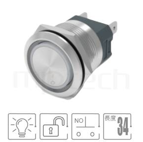 防水金屬開關孔徑22mm,自動復歸,1NO,Ring Illuminated,大電流,瞬切回彈防水按鈕,型號: MP22H-4MF。規格參數:孔徑Φ22mm,環形燈,SPST,1NO,無鎖復位平柄,大電流,復位無段。