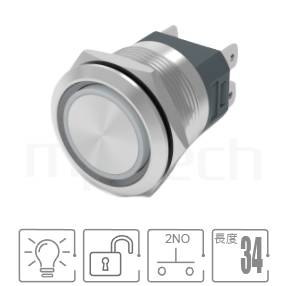 帶燈防水開關Φ22 開孔,復位無段,常開接點,環型燈,大安培數,回彈觸發金屬按鈕,型號: MP22H-6MF。規格參數:M22,圓型光圈,SPST,1NO,無段復位平柄,大電流接點,復位無段。