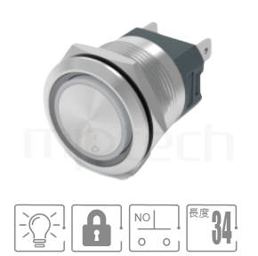 帶燈防水開關孔徑22mm,自保持,NO接點,環型LED,大安培數,兩段式防水按鈕,型號: MP22H-4ZF。規格:孔徑Φ22mm,圓型燈,常開接點,兩段式平圓型,大電流,有段。