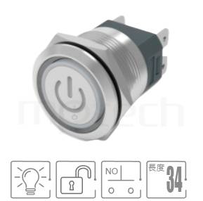 帶燈防水開關開孔Φ22mm,回彈觸發,SPST-NO,電源符號加環形燈,大電流,瞬切回彈防水按鍵,型號: MP22H-4MQ。簡略規格:孔徑22mm,圓形＋電源符號燈,1NO常開接點,復歸自復位平圓形,大電流接點,自復回彈。