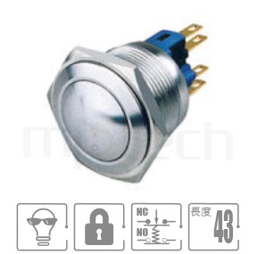 防水開關Φ22 開孔,自鎖型,1NO,SPST,無燈,有段,弧型防水按鈕,型號: MP22-4ZR。簡略規格:孔徑22mm,無燈,常開接點,lock圓弧柄,自鎖,弧面。
