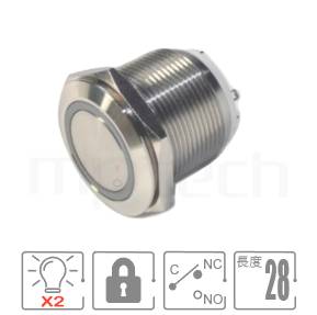 帶燈防水開關Φ22 開孔,自鎖,SPDT,環狀燈,短柄,雙色-紅藍、紅綠金屬按鈕,型號: MP22S-6ZFRB。規格簡介:22mm孔徑,環型燈,SPDT,交替式平圓型,小型短款,雙色LED。